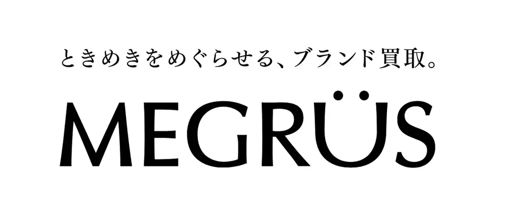 《神戸旧居留地エリアでの豊かな過ごし方を提案する社会実験》「旧居留地テラスデイズ」実施 画像 8