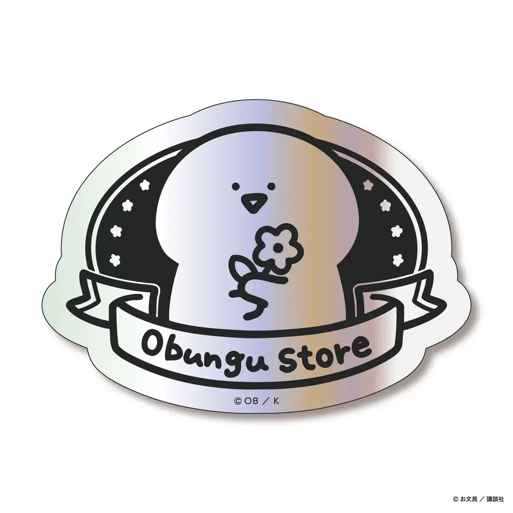 『お文具といっしょ』常設店【Obungu Store】OPEN 画像 5