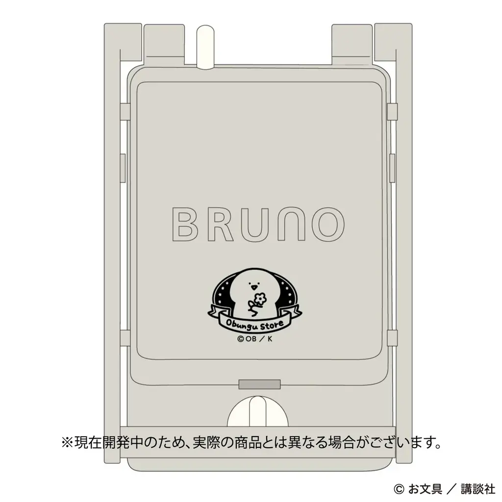 『お文具といっしょ』常設店【Obungu Store】OPEN 画像 9