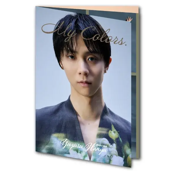 静寂の中で舞い、世界を魅了したフィギュアスケーター羽生結弦 Gift set『～My Colors～フレーム切手セット 』1１月17日（月）より申込開始！！ 画像 3