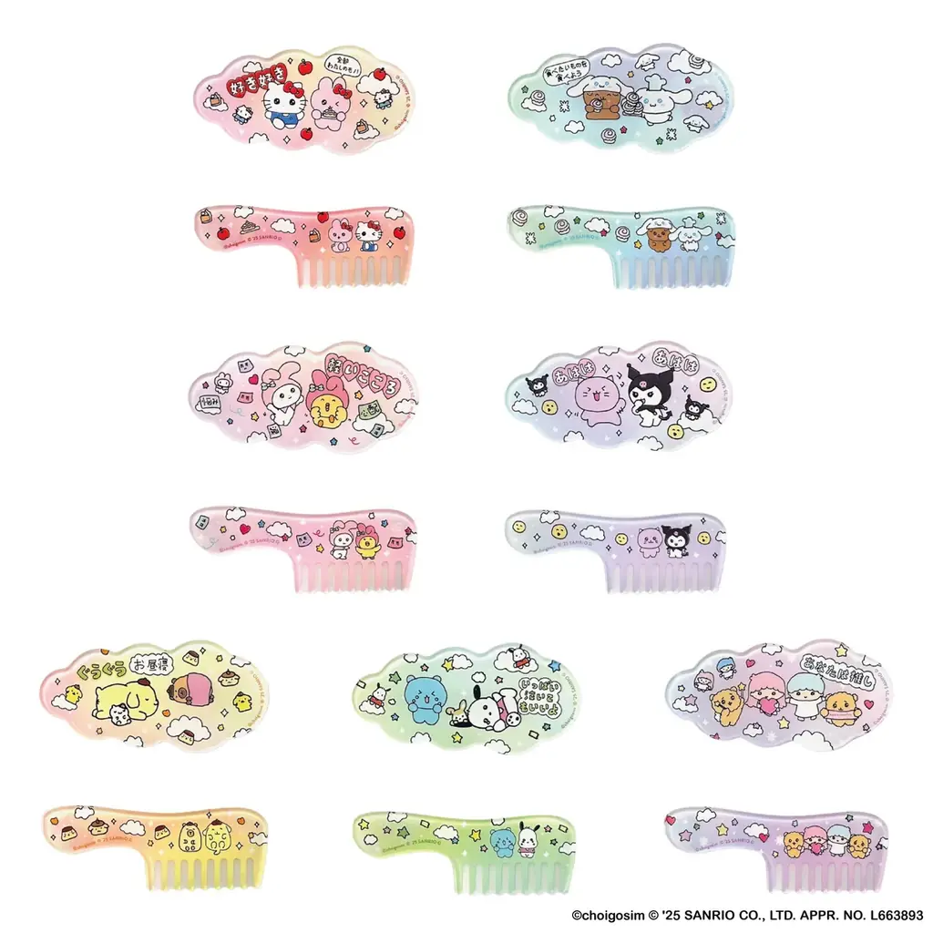 サンリオキャラクターズと「チェゴシム」によるコラボレーションポップアップが11月18日より東京・池袋にて開催決定！ 画像 3