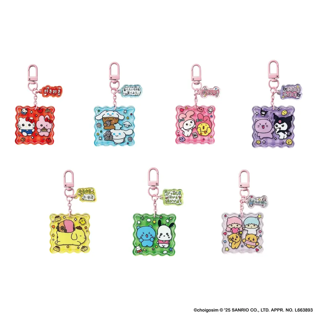 サンリオキャラクターズと「チェゴシム」によるコラボレーションポップアップが11月18日より東京・池袋にて開催決定！ 画像 4