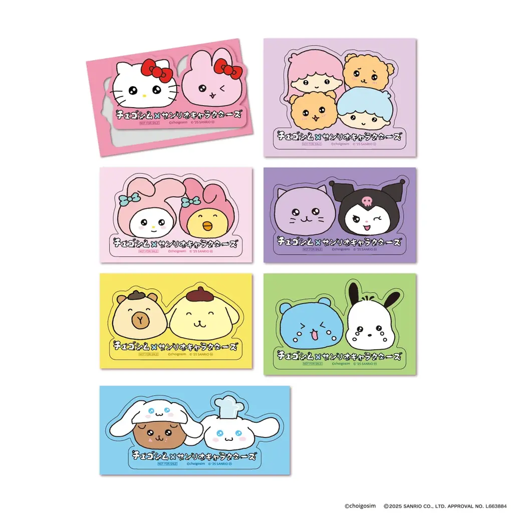 サンリオキャラクターズと「チェゴシム」によるコラボレーションポップアップが11月18日より東京・池袋にて開催決定！ 画像 8