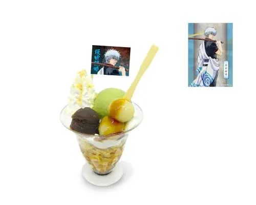 「新劇場版 銀魂 -吉原大炎上- in NAMJATOWN」 2025年12月5日(金)から開催！ 画像 10