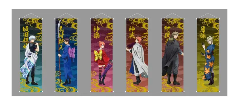 「新劇場版 銀魂 -吉原大炎上- in NAMJATOWN」 2025年12月5日(金)から開催！ 画像 2