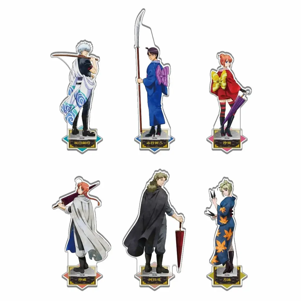 「新劇場版 銀魂 -吉原大炎上- in NAMJATOWN」 2025年12月5日(金)から開催！ 画像 6