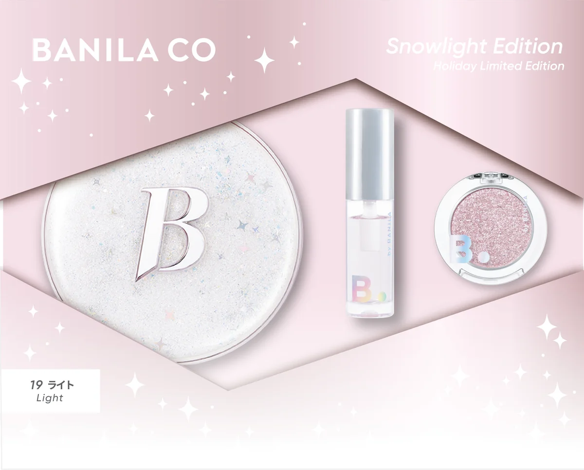 【BANILA CO/バニラコ】ホリデームード満点の「スノーライトエディション ホリデーセット」数量限定販売！きらめきを詰め込んだ特別なBOX 画像 3