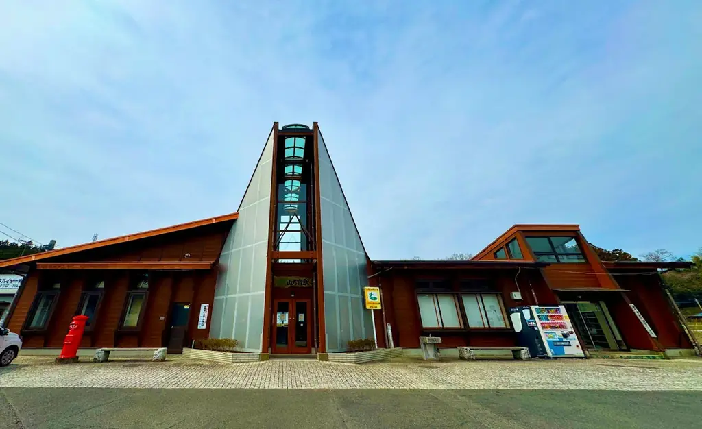 今年も、茨城県 県北山間部に忍たまたちがやってくる　〜もっと‼常陸国で大冒険！の段〜 画像 3