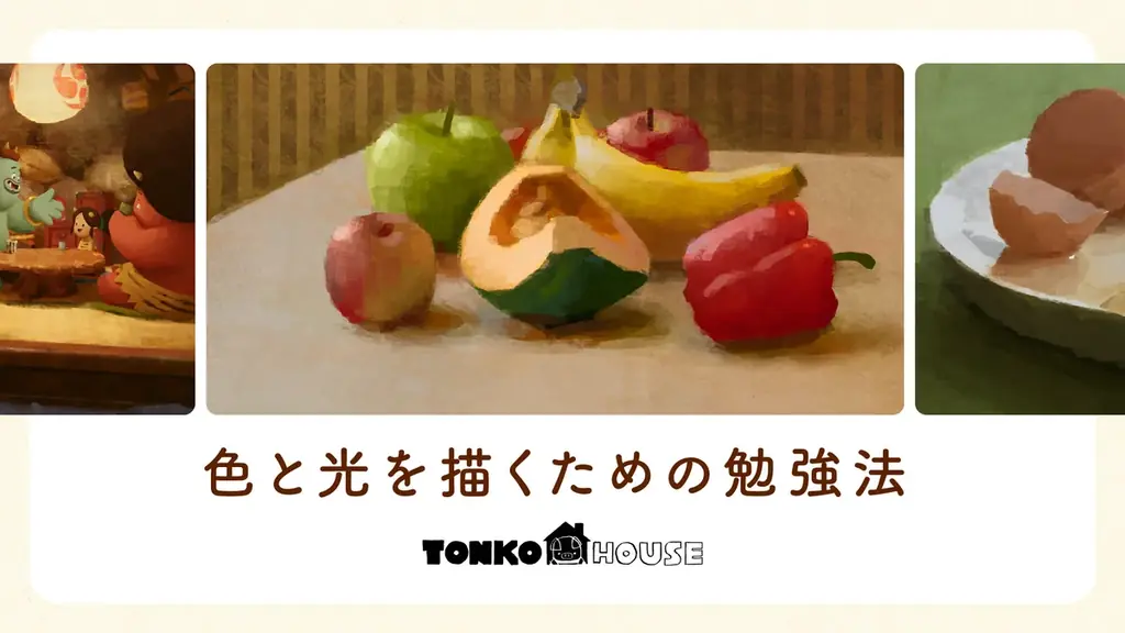 CGWCC2025 カンファレンス直前プレイベント開催！昨年大人気セッションを特別再配信。ぽぷりか氏『数分間のエールを』、YOYOGI MORI氏キャラクターモデリングなど｜11/17（月）オンライン 画像 4