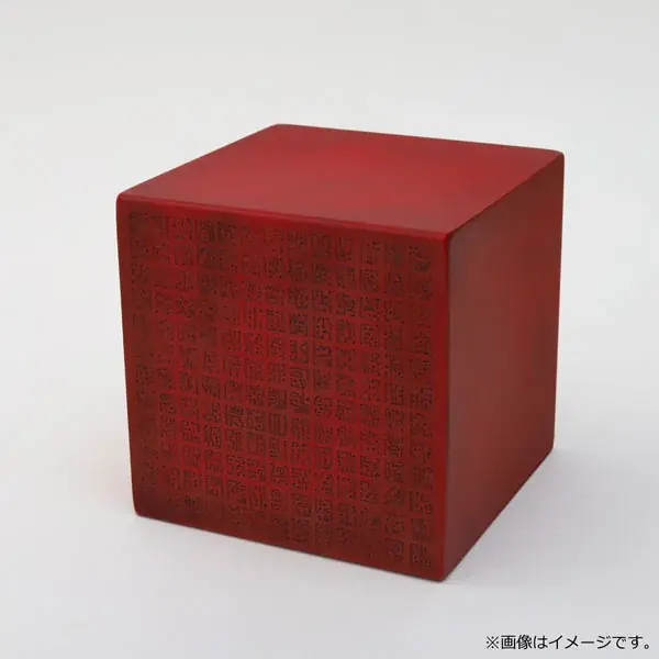 『ONE PIECE』に登場する「ロードポーネグリフ」がペーパーウェイトに！あみあみにて予約受付中。 画像 3