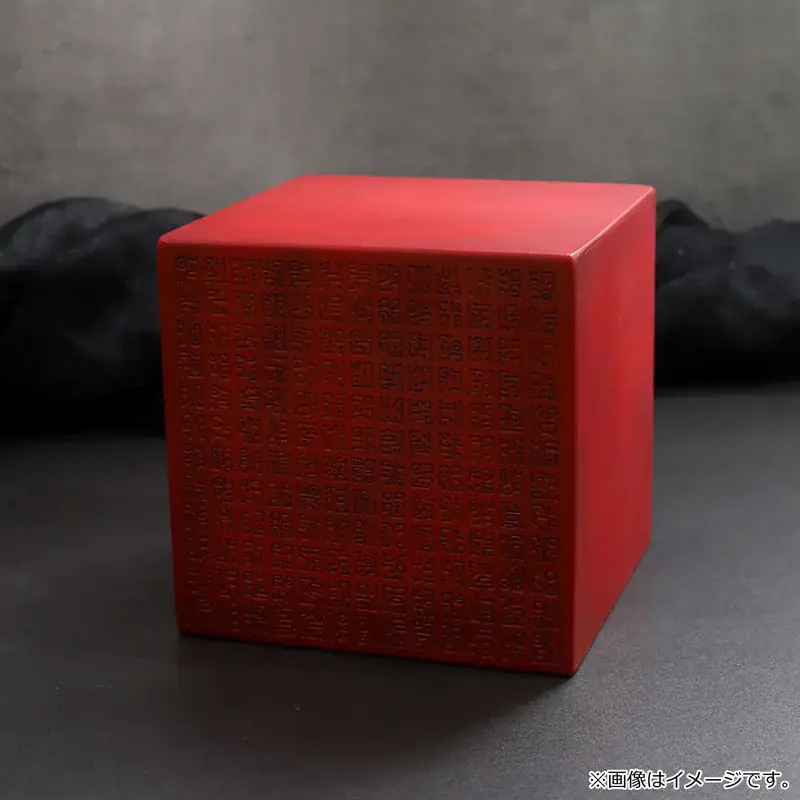 『ONE PIECE』に登場する「ロードポーネグリフ」がペーパーウェイトに！あみあみにて予約受付中。 画像 4