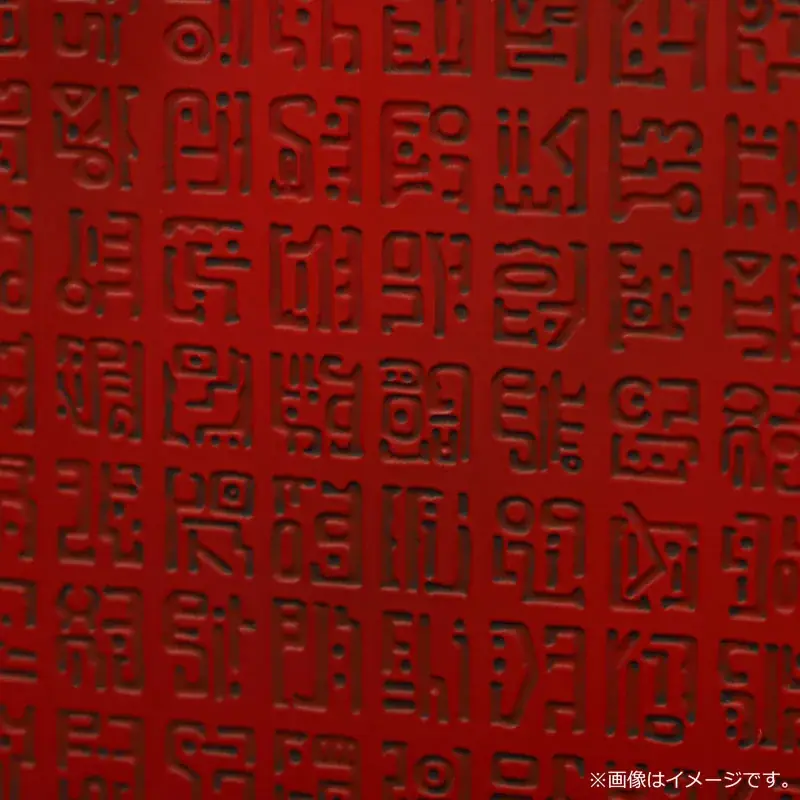 『ONE PIECE』に登場する「ロードポーネグリフ」がペーパーウェイトに！あみあみにて予約受付中。 画像 5