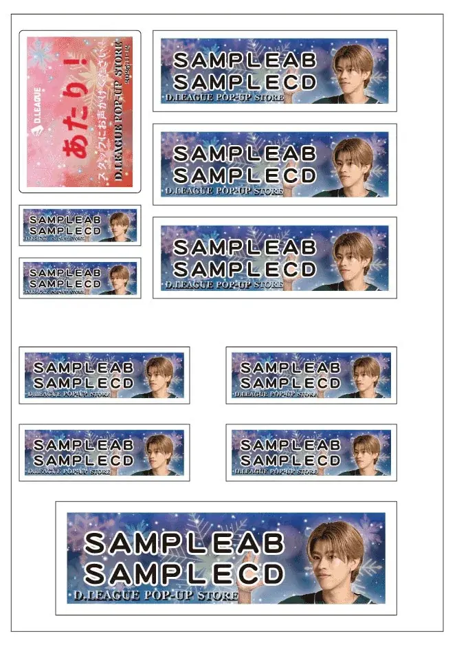 Dリーガーとの特別な時間を！「D.LEAGUE POP-UP STORE 2025.11-12」をマルイシティ横浜で開催！ 画像 7