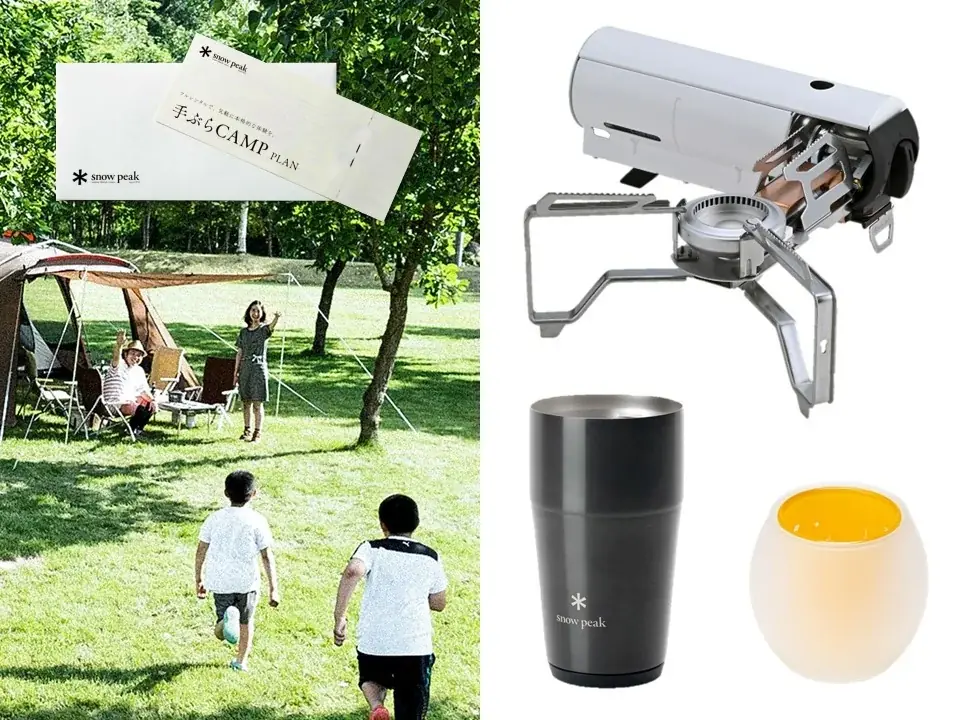 年末最後のビッグセール「Amazon ブラックフライデー」 「Amazon ブラックフライデー 体験コレクション」が初登場 画像 2