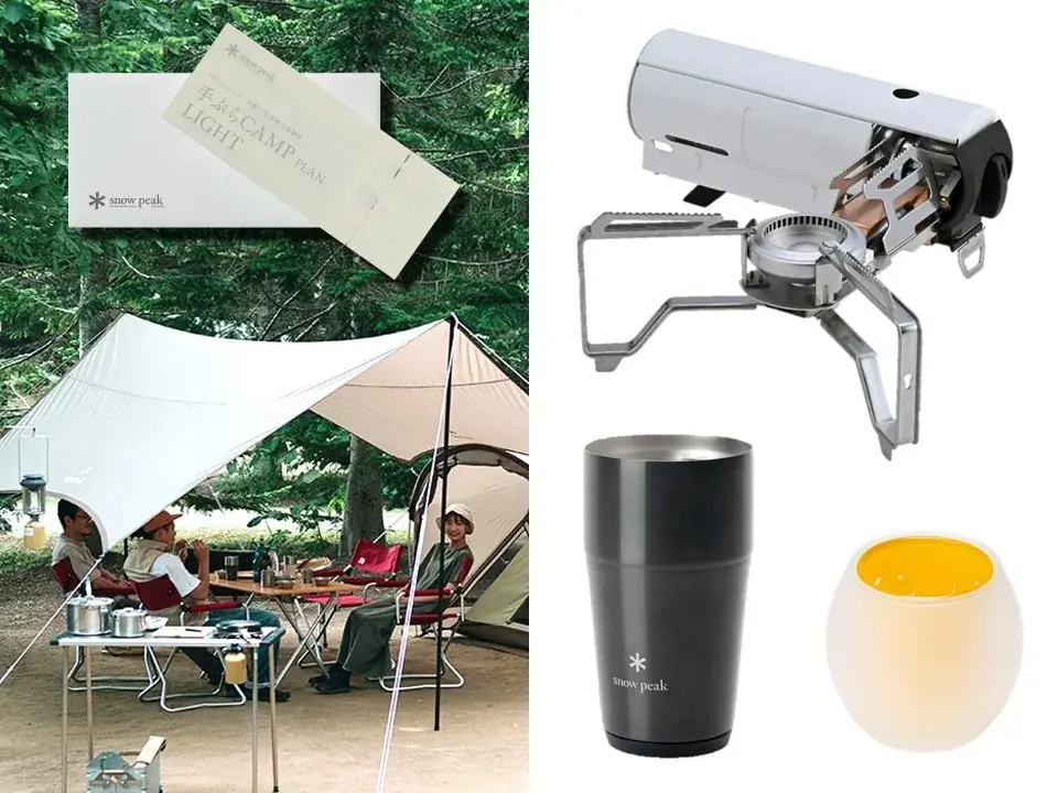 年末最後のビッグセール「Amazon ブラックフライデー」 「Amazon ブラックフライデー 体験コレクション」が初登場 画像 3