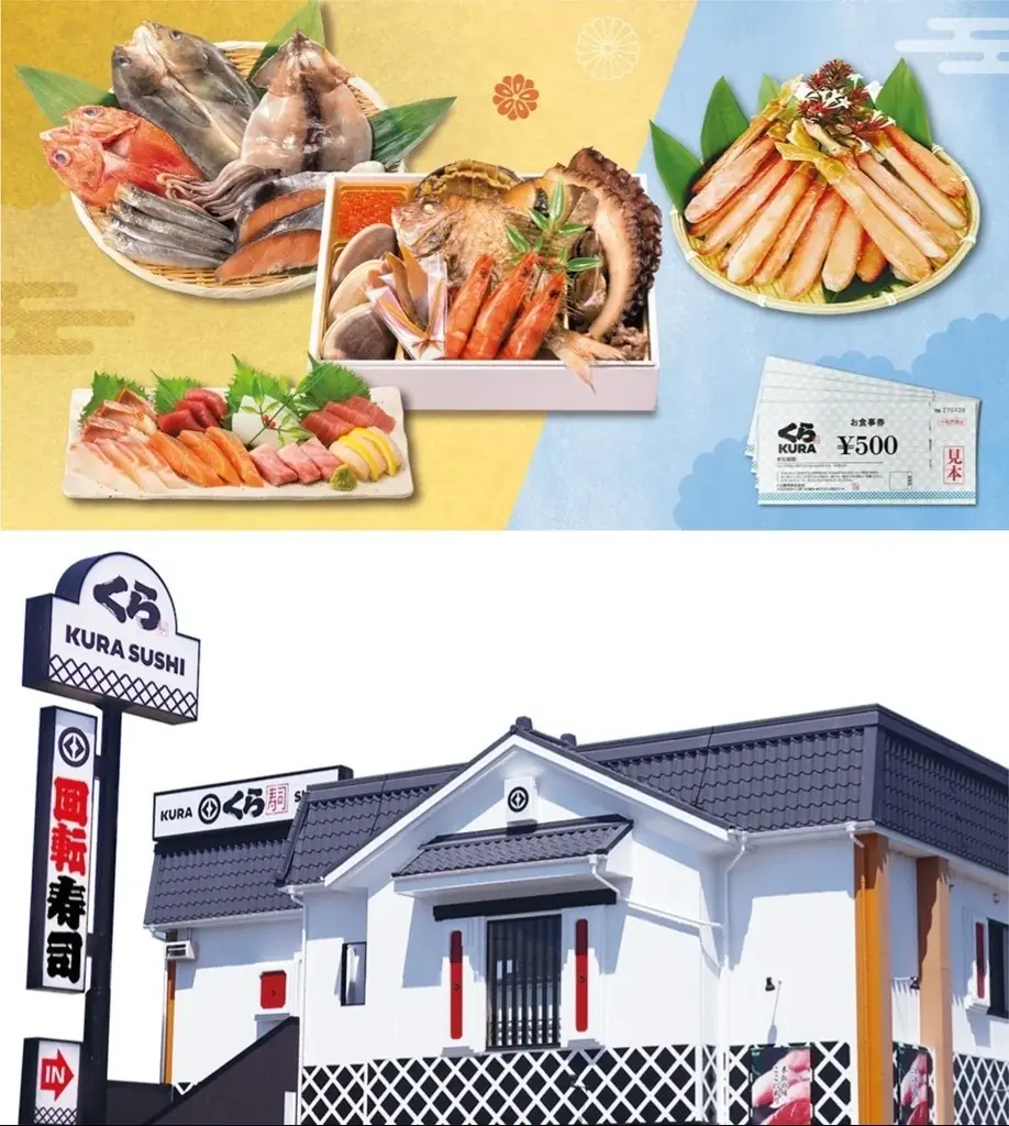 年末最後のビッグセール「Amazon ブラックフライデー」 「Amazon ブラックフライデー 体験コレクション」が初登場 画像 5