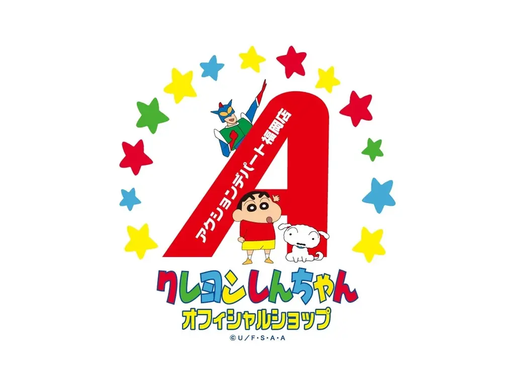 天神エリア随一のキャラクター集積拠点がさらに進化！九州初上陸の「TOPTOY」「fantasy village」が福岡PARCOにNEW OPEN! 画像 23