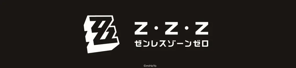 天神エリア随一のキャラクター集積拠点がさらに進化！九州初上陸の「TOPTOY」「fantasy village」が福岡PARCOにNEW OPEN! 画像 8