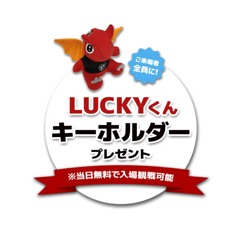 “最強の自作PCビルダー”を決める熱戦が秋葉原で開幕︕「MSIカスタムPC王者決定戦2025」 イベント詳細発表 画像 2