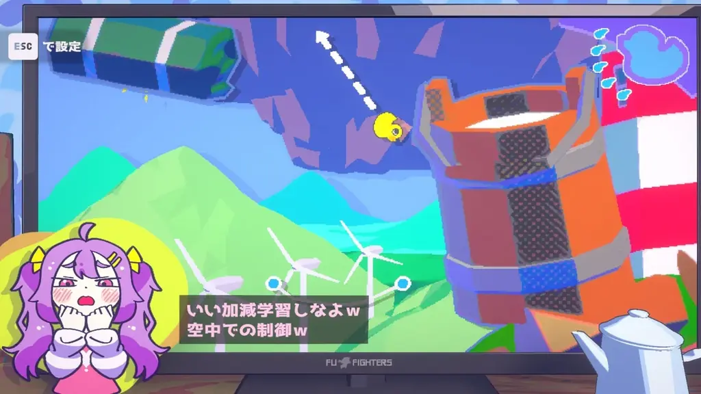 【高難易度登山アクション】ナマイキ少女の「煽り」を乗り越えろ!『ざこのあひる』11月21日(金)Steamで配信決定! 画像 6