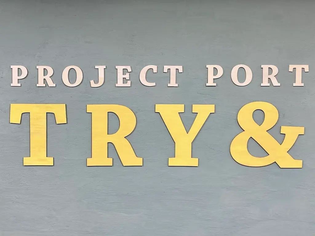 【早期✖長期インターン事例紹介イベント】地方こそ大学1年生からチャレンジ！長期インターンのススメ@山形酒田PROJECT PORT TRY&[11/28(金)] 画像 3