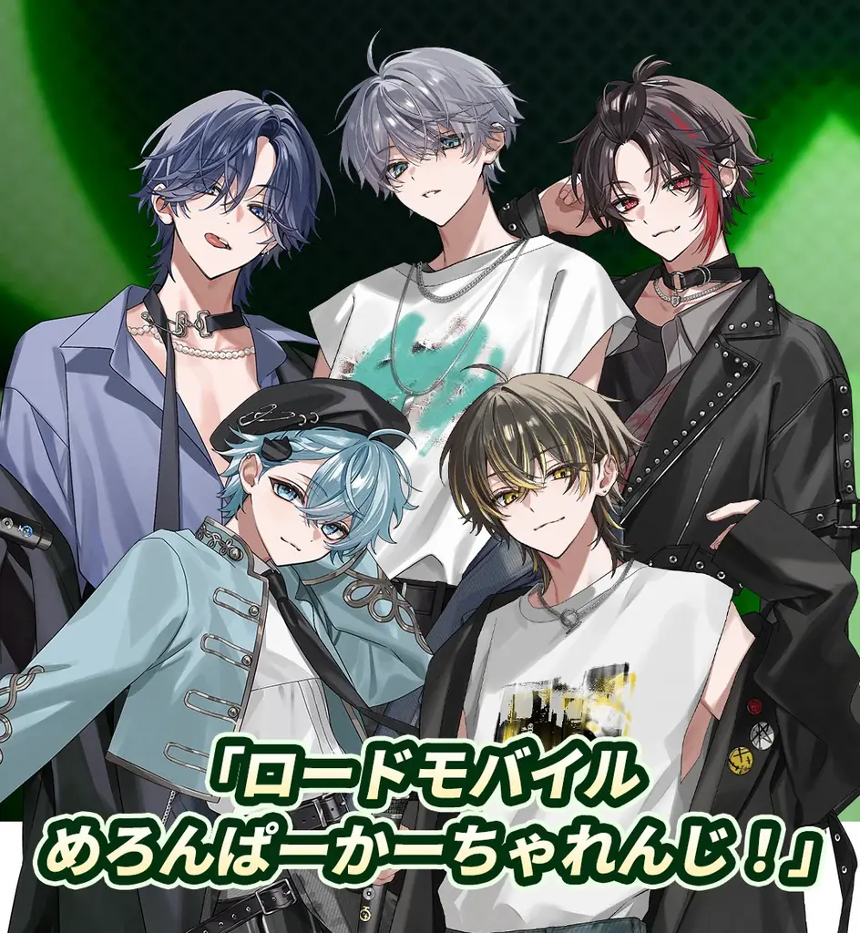 大人気歌い手グループ「めろんぱーかー」が参戦！ 世界的人気戦略ゲーム「ロードモバイル」、 コラボイベント「めろんぱーかーちゃれんじ！」を11月14日より開催決定！ 画像 1