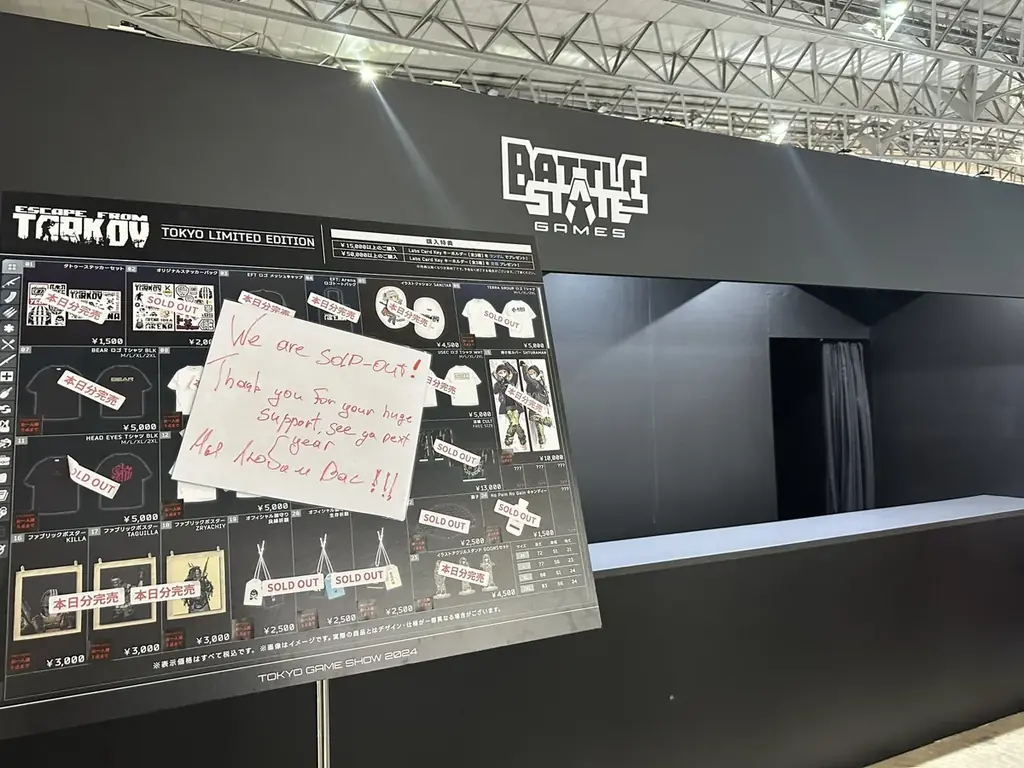 『Escape from Tarkov』約8年半越しについに正式リリース！11月15日（土）18時、特別放送の公式通訳配信をGLOEが実施 画像 6