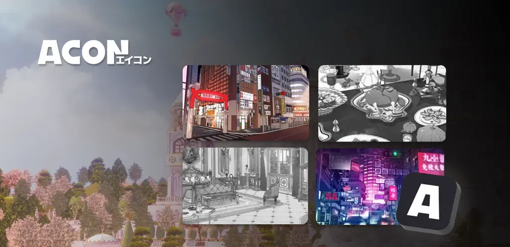 エイブラー、第6回国際マンガ・アニメ祭 Reiwa Toshima(IMART2025)への協賛のお知らせ 画像 3