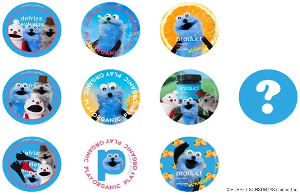 『product（ザ・プロダクト）』「パペットスンスン」限定ラベルのヘアワックスを11月15日(土)から数量限定で販売開始 画像 3