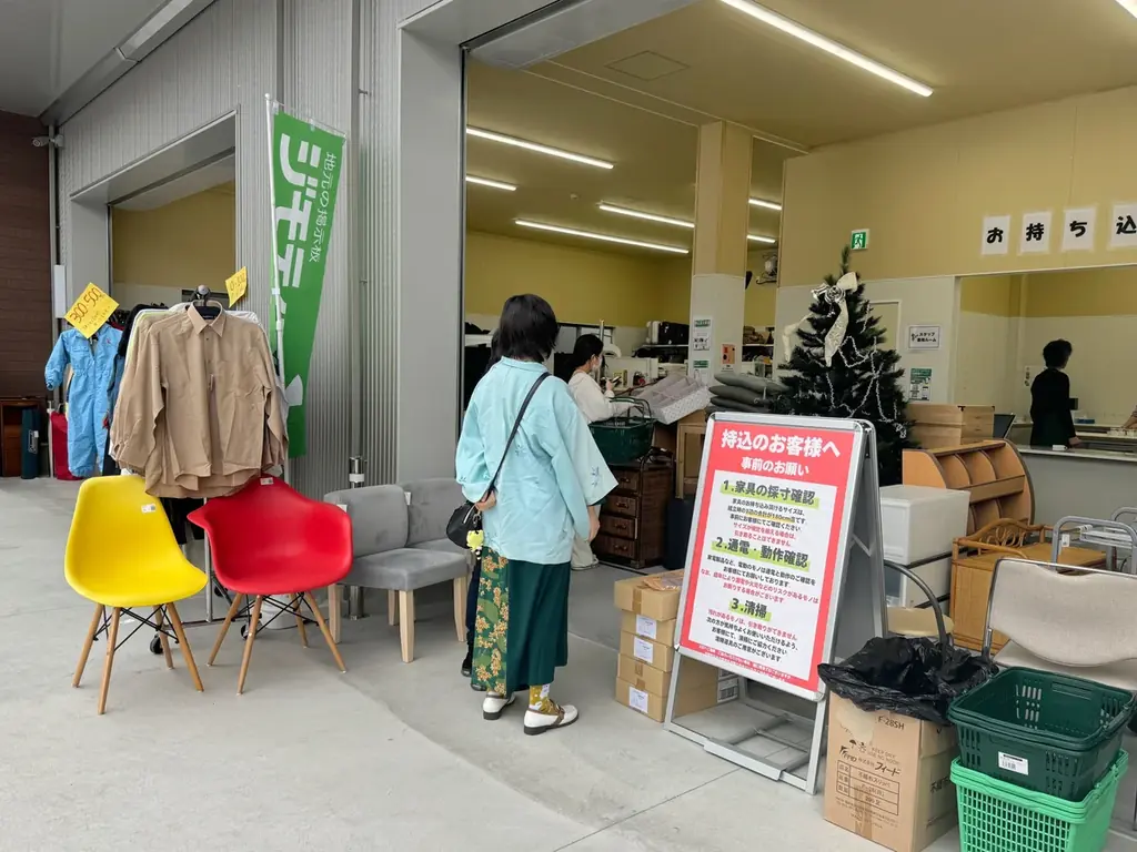 ジモティー、カメラのキタムラと組み四国へ初進出！官民連携リユース拠点「ジモティースポット」愛媛・松山に11/28オープン 画像 4