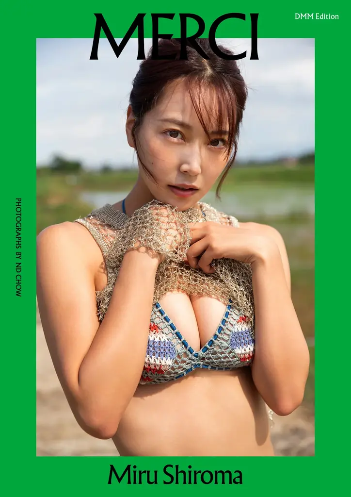 元NMB48白間美瑠写真集発売のお知らせ 画像 6