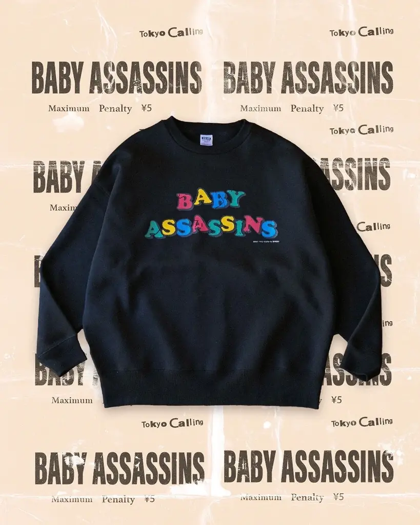 Behind the Scenes®︎ × 映画『ベイビーわるきゅーれ』第2弾コラボが決定 — あの熱狂を再び 画像 2