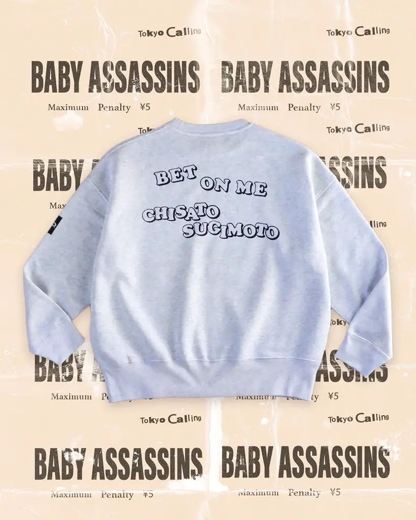 Behind the Scenes®︎ × 映画『ベイビーわるきゅーれ』第2弾コラボが決定 — あの熱狂を再び 画像 5