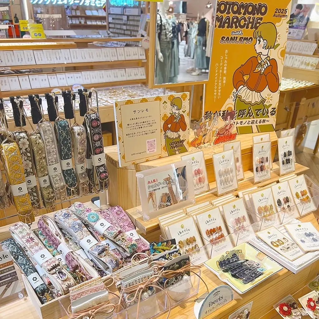 【冬のビジュアル公開】イラストレーター”サンレモ”が描くコトモノマルシェの冬 画像 12