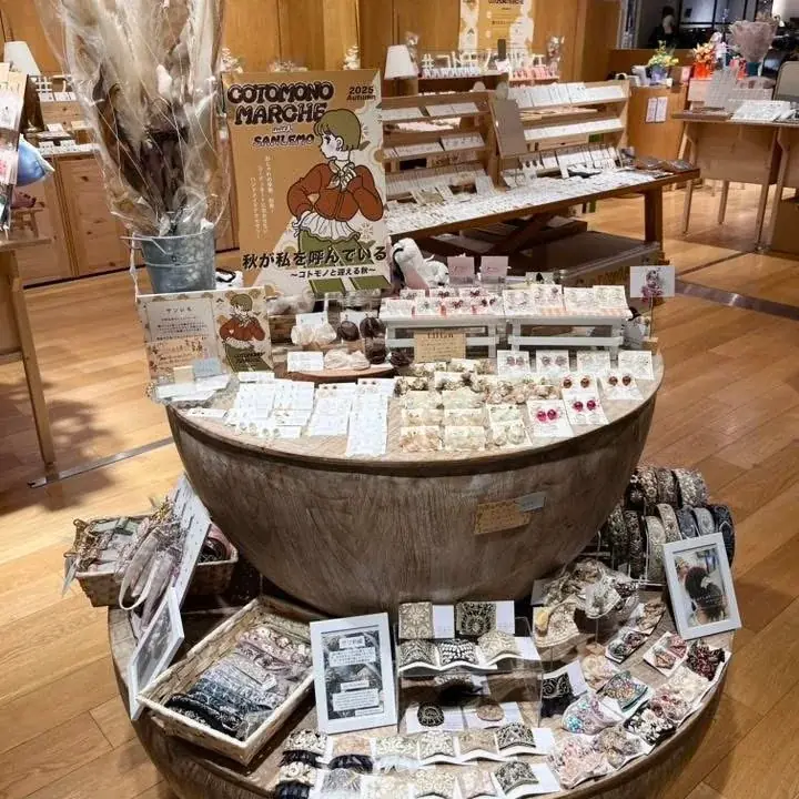 【冬のビジュアル公開】イラストレーター”サンレモ”が描くコトモノマルシェの冬 画像 13