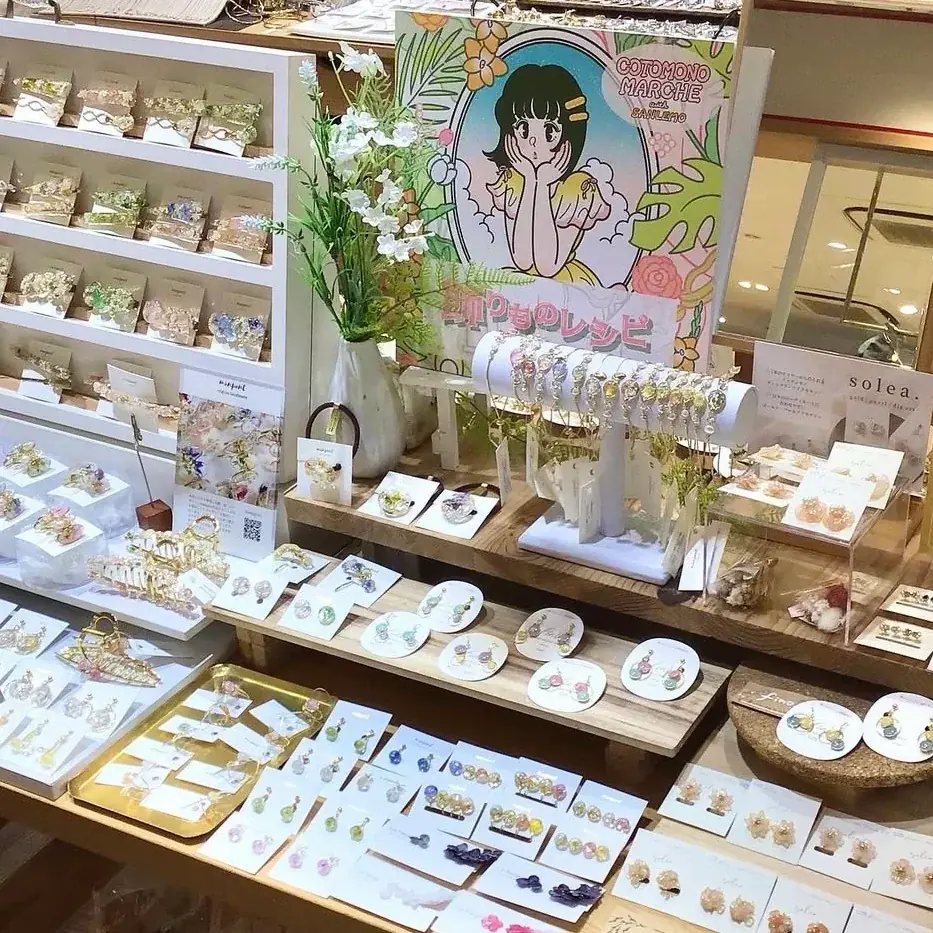 【冬のビジュアル公開】イラストレーター”サンレモ”が描くコトモノマルシェの冬 画像 4