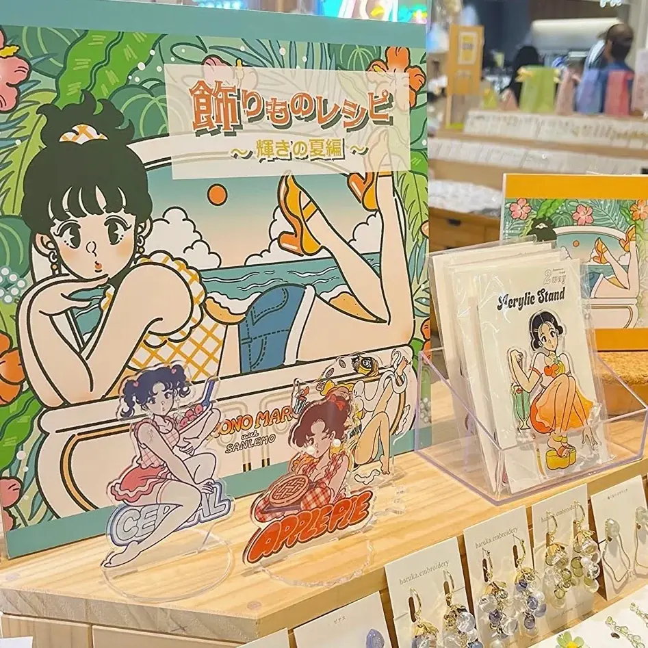 【冬のビジュアル公開】イラストレーター”サンレモ”が描くコトモノマルシェの冬 画像 7