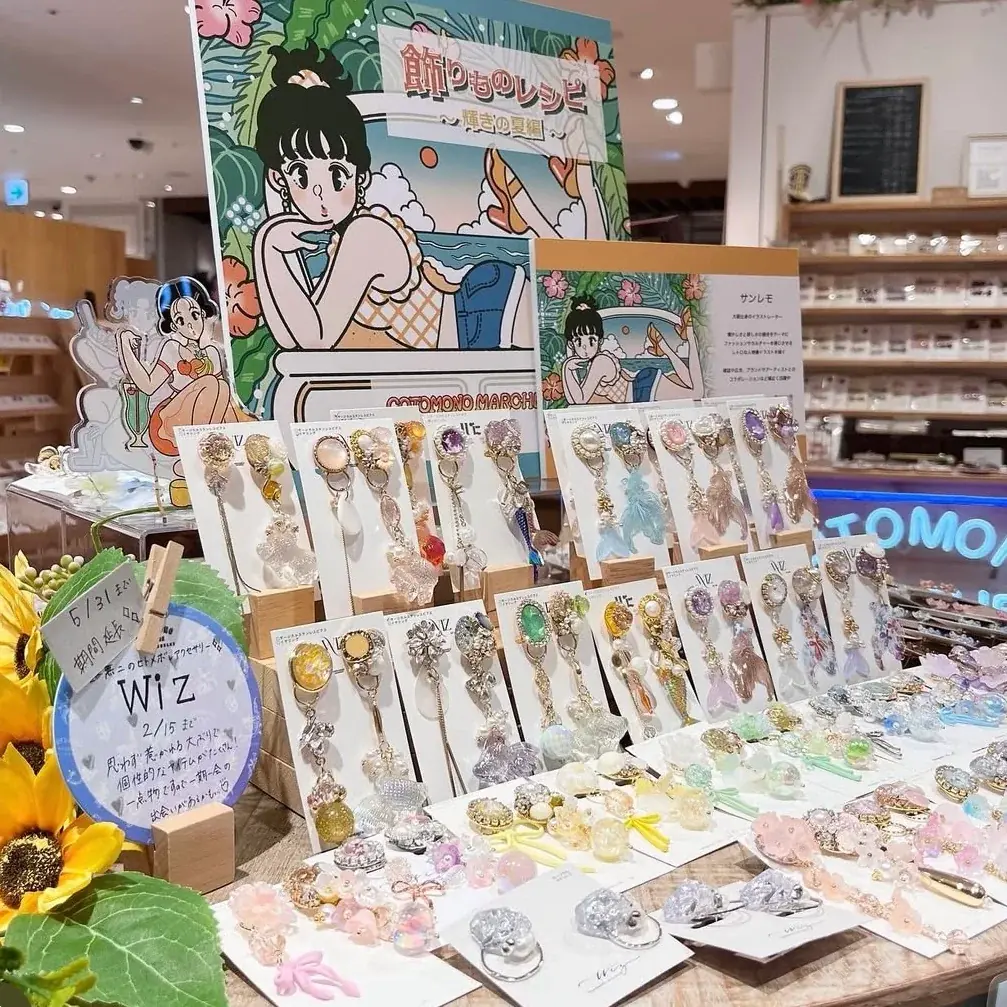 【冬のビジュアル公開】イラストレーター”サンレモ”が描くコトモノマルシェの冬 画像 8