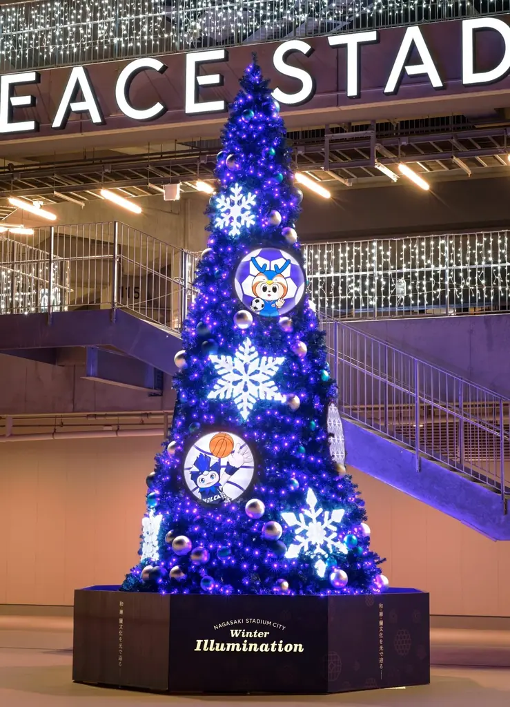 長崎スタジアムシティ「Winter Illumination 2025」 11月14日(金)～スタート！ 画像 2
