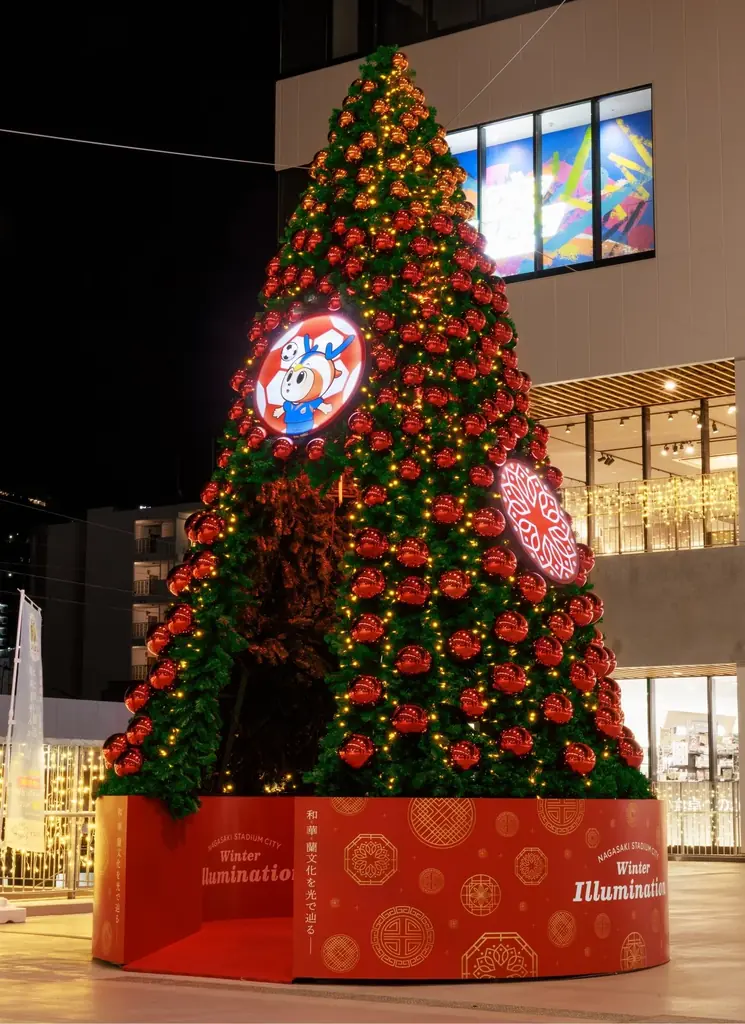長崎スタジアムシティ「Winter Illumination 2025」 11月14日(金)～スタート！ 画像 3