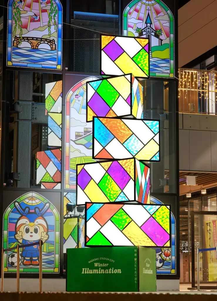 長崎スタジアムシティ「Winter Illumination 2025」 11月14日(金)～スタート！ 画像 4