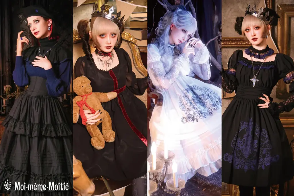 Moi-même-Moitié（モワ・メーム・モワティエ）新作コレクションの発売のお知らせ 画像 1