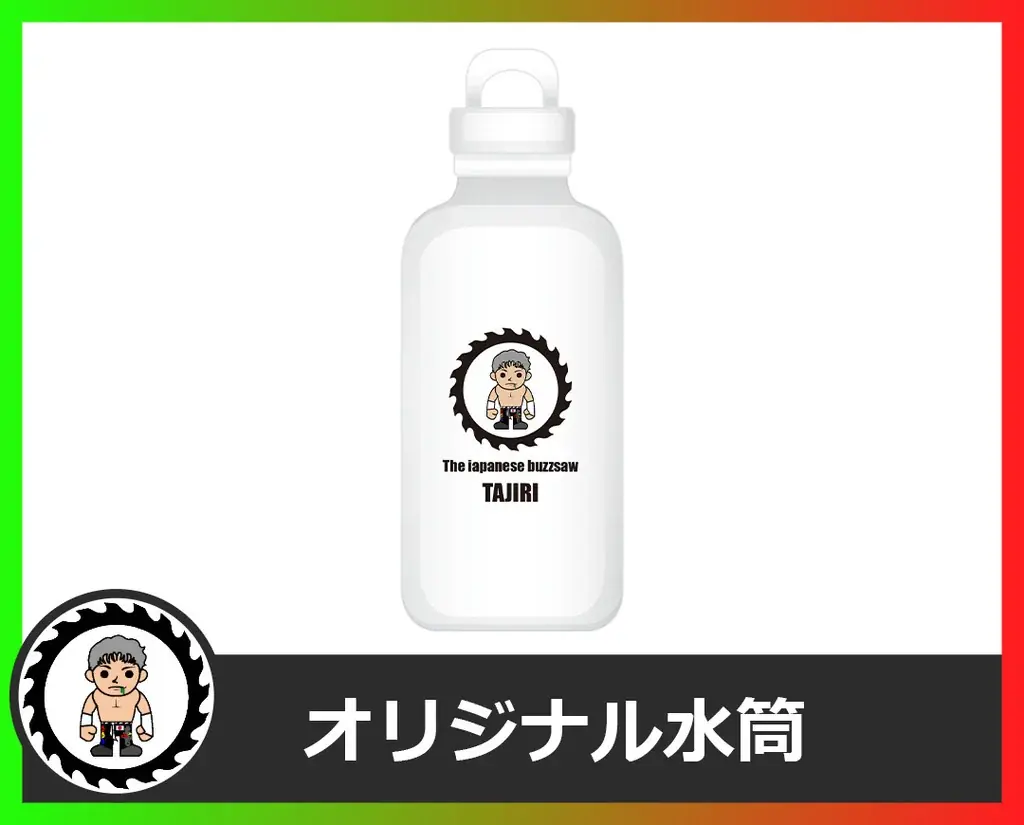 九州プロレス、クラウドファンディング「玉名をもっと元気にするバイ！プロジェクト」をスポチュニティで実施！ 画像 2