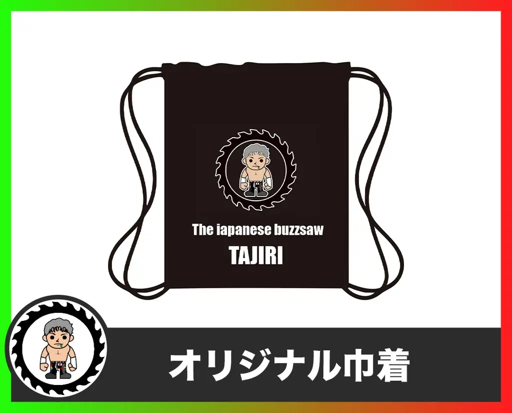 九州プロレス、クラウドファンディング「玉名をもっと元気にするバイ！プロジェクト」をスポチュニティで実施！ 画像 3