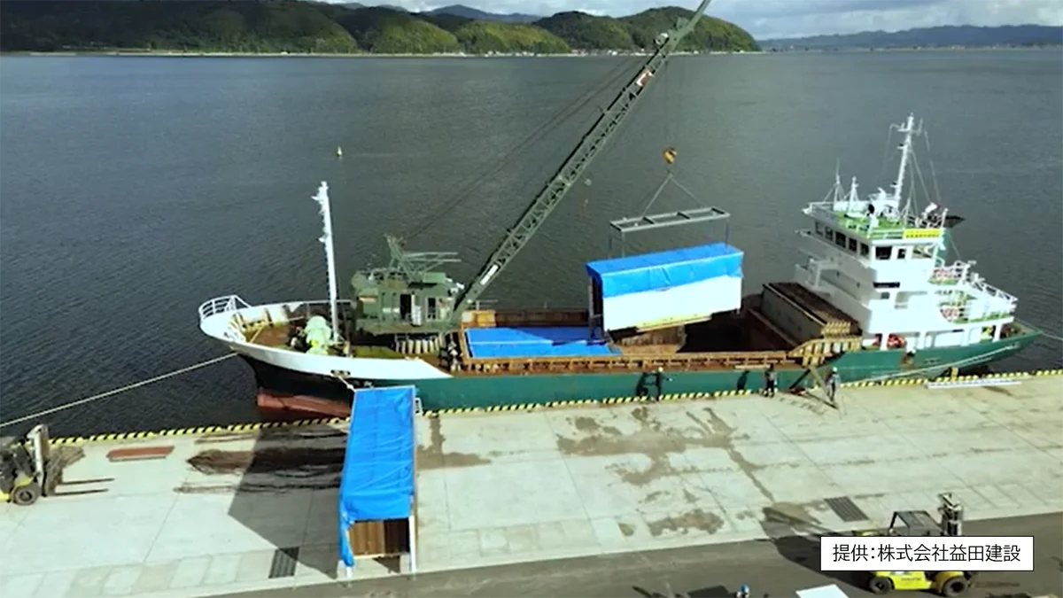 【進捗報告】島根県海士町での移住者向け住宅のオフサイト建築について 画像 1