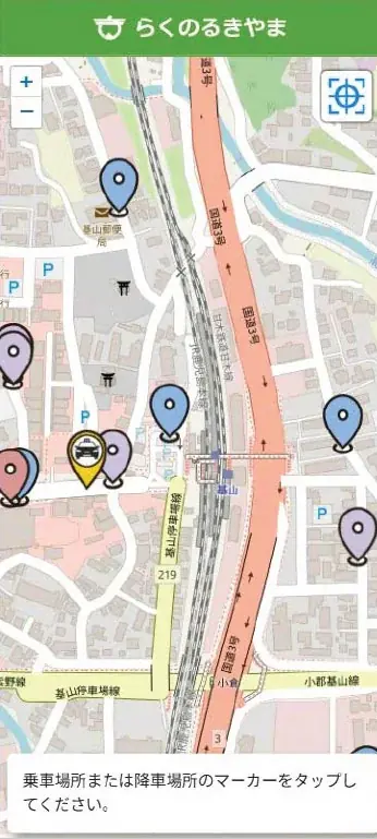 基山町でAI相乗り実証、らくのるきやまの運行概要を解説