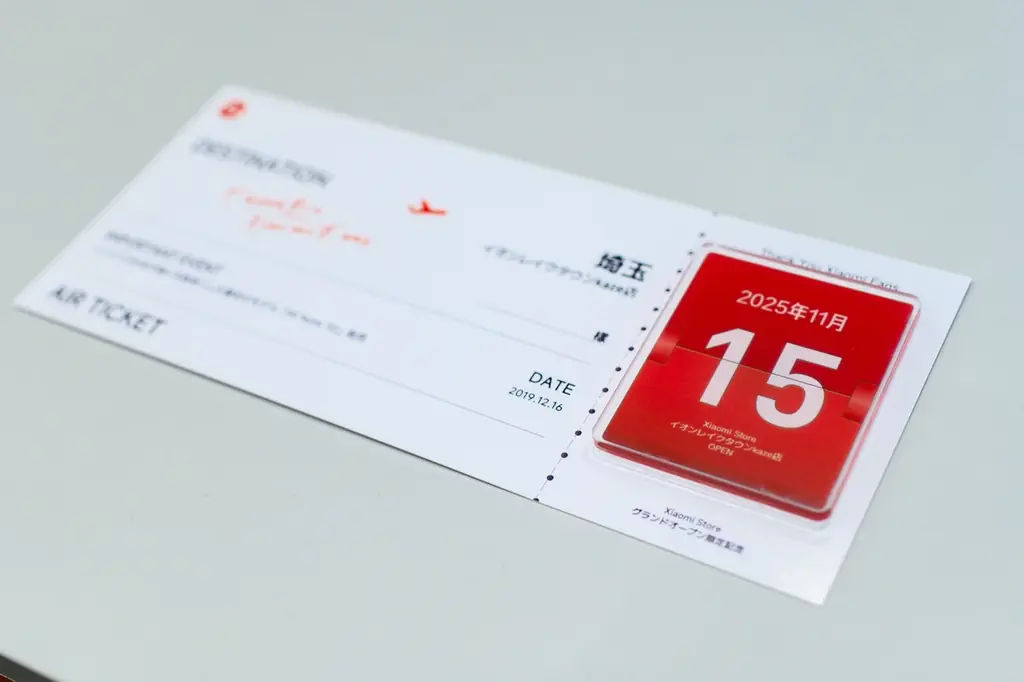 国内最大級のショッピングモール イオンレイクタウンに新店舗「Xiaomi Store イオンレイクタウンkaze店」がグランドオープン！11月15日（土）にオープニングセレモニーを開催 画像 4