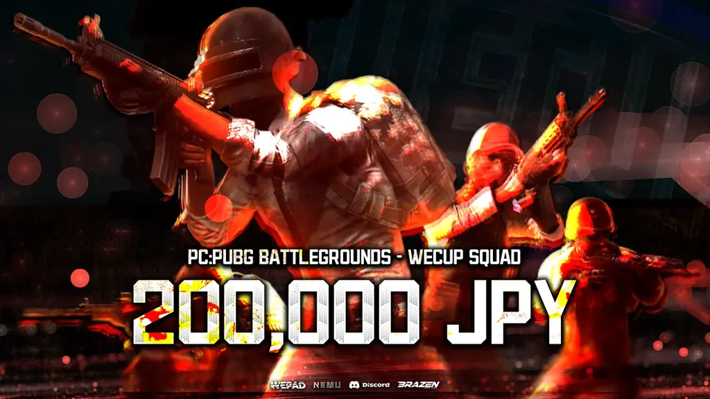 PC版PUBG コミュニティ大会「WECUP#2 SQUAD」エントリー募集のお知らせ 画像 1