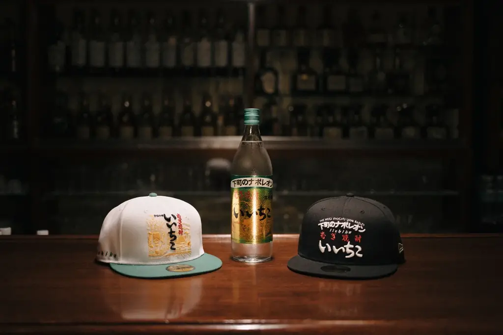 本格焼酎ブランド「いいちこ」×「ニューエラ」コラボレーションアイテムを11月15日（土）より初の一般販売を開始 画像 1