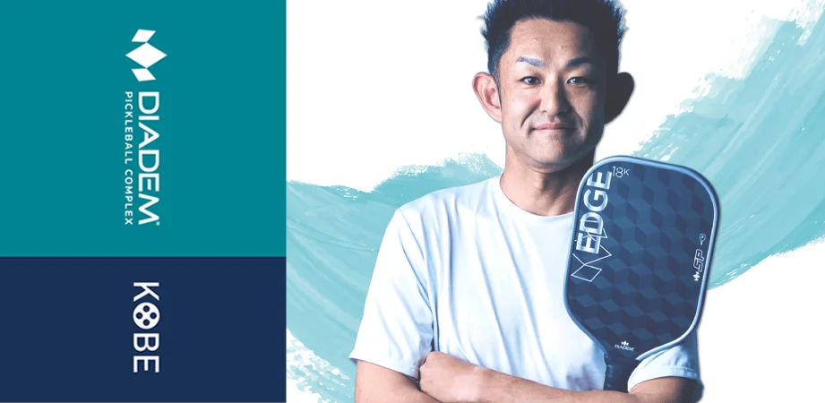 堀井大輔スペシャル講習